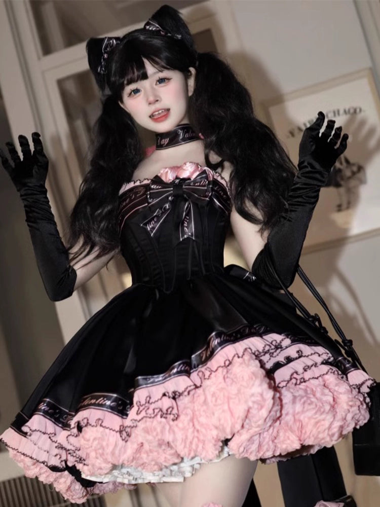 Sweet Lolita Black Pink Princess Ball Gown Ballet Short Strap Dress for Party
